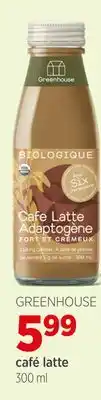 Avril GREENHOUSE café latte offer