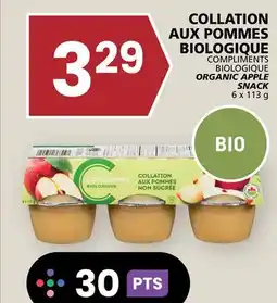 Rachelle-Bery Grocery COMPLIMENTS BIOLOGIQUE ORGANIC APPLE SNACK offer