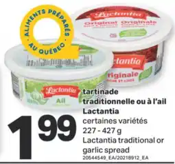 L'Intermarché TARTINADE TRADITIONNELLE OU À L'AIL, 227 - 427 g offer