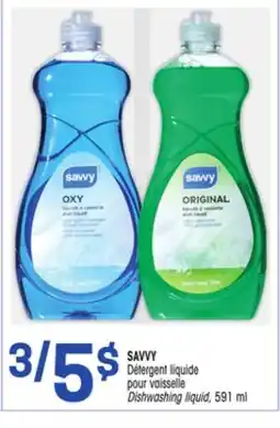 Uniprix SAVVY Détergent liquide pour vaisselle Dishwashing liquid offer
