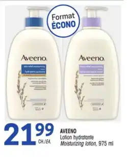 Uniprix AVEENO Lotion hydratante/Moisturizing lotion offer