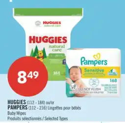 Shoppers Drug Mart HUGGIES (112 - 184) or PAMPERS (112 - 216) Baby Wipes offer