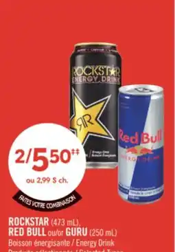 Shoppers Drug Mart ROCKSTAR (473 mL), RED BULL or GURU (250 mL) Energy Drink offer