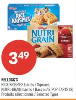 Shoppers Drug Mart KELLOGG'S RICE KRISPIES Squares, NUTRI-GRAIN Bars or POP-TARTS offer