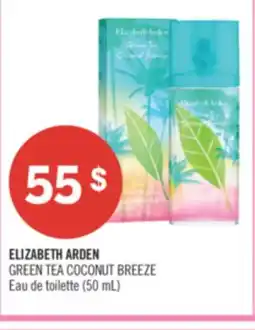 Shoppers Drug Mart ELIZABETH ARDEN GREEN TEA COCONUT BREEZE (50 mL) offer