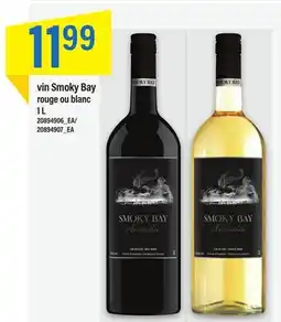 Maxi VIN SMOKY BAY, 1 L offer
