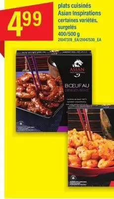 Maxi SAUCISSES FUMÉES DE POULET MAPLE LODGE FARMS OU ZAHIBA HALAL 450 G offer