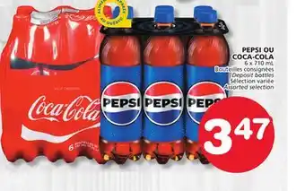 Marches Tradition PEPSI OU COCA-COLA offer
