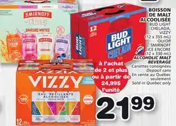 Marches Tradition ALCOHOLIC MALT BEVERAGE offer