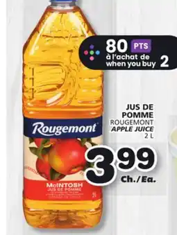 Marches Tradition POMME ROUGEMONT APPLE JUICE offer