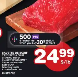 Marches Tradition C'EST PRÊT! À CUIRE STERLING SILVER OR TOP GOURMET BEEF FLAP offer