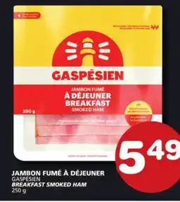 Marches Tradition GASPÉSIEN BREAKFAST SMOKED HAM offer