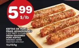 Marches Tradition C'EST PRÊT! À CUIRE FRESH SEASONED PORK KOFTAS offer