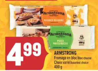 Marché Adonis ARMSTRONG FROMAGE EN BLOC | BLOC CHEESE offer