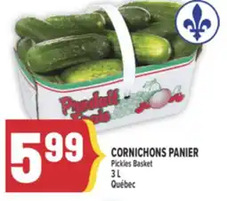 Marché Adonis CORNICHONS PANIER | PICKLES BASKET offer