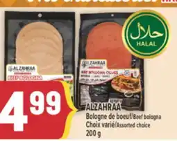 Marché Adonis ALZAHRAA Bologne de boeuf | Beef bologna offer