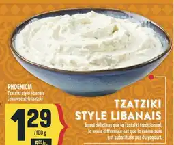 Marché Adonis PHOENICIA Tzatziki style libanais | Lebanese style tzatziki offer