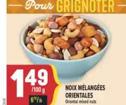 Marché Adonis NOIX MÉLANGÉES ORIENTALES | ORIENTAL MIXED NUTS offer