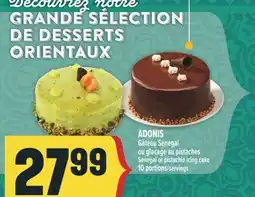 Marché Adonis ADONIS GÂTEAU SENEGAL OU GLACAGE AU PISTACHES | SENEGAL OR PISTACHIO ICING CAKE offer