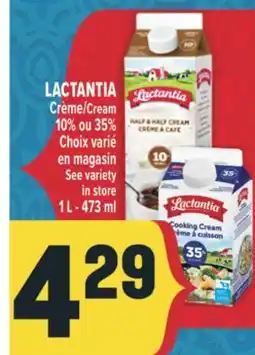 Marché Adonis LACTANTIA CRÈME | CREAM offer
