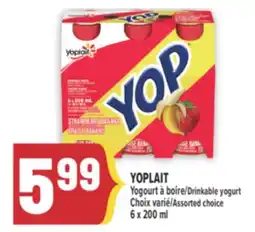 Marché Adonis YOPLAIT Yogourt à boire | Drinkable yogurt offer