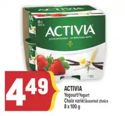 Marché Adonis ACTIVIA YOGOURT | YOGURT offer