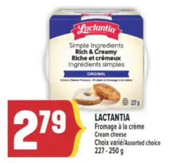 Marché Adonis LACTANTIA FROMAGE À LA CRÈME | CREAM CHEESE offer