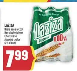 Marché Adonis Bière sans alcool LAZIZA | LAZIZA Non-alcoholic beer offer