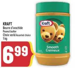 Marché Adonis KRAFT BEURRE D'ARACHIDE | PEANUT BUTTER offer