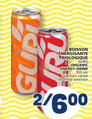 Marché Bonichoix GURU ORGANIC ENERGY DRINK offer