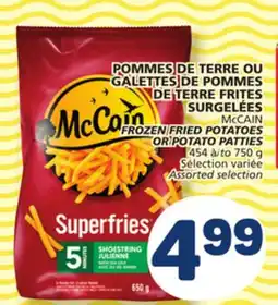 Marché Bonichoix McCAIN FROZEN FRIED POTATOES OR POTATO PATTIES offer