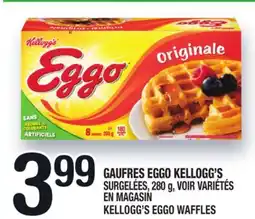Marche Ami GAUFRES EGGO KELLOGG'S | KELLOGG'S EGGO WAFFLES offer