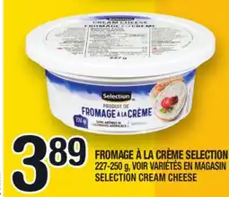 Marche Ami FROMAGE À LA CRÈME SELECTION | SELECTION CREAM CHEESE offer