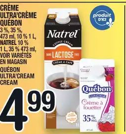 Marche Ami CRÈME ULTRA'CRÈME QUÉBON | QUÉBON ULTRA'CREAM CREAM offer