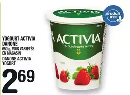 Marche Ami YOGOURT ACTIVIA DANONE | DANONE ACTIVIA YOGURT offer