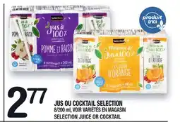 Marche Ami JUS OU COCKTAIL SELECTION | SELECTION JUICE OR COCKTAIL offer