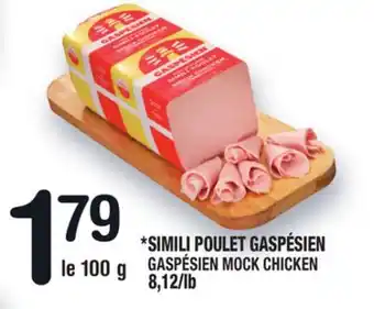 Marche Ami SIMILI POULET GASPÉSIEN | GASPÉSIEN MOCK CHICKEN offer