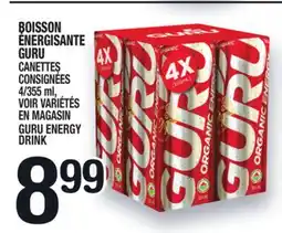 Marche Ami BOISSON ÉNERGISANTE GURU | GURU ENERGY DRINK offer