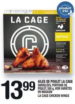 Marche Ami AILES DE POULET LA CAGE | LA CAGE CHICKEN WINGS offer