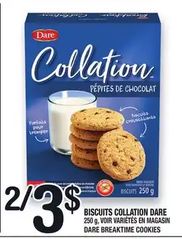 Marche Ami BISCUITS COLLATION DARE | DARE BREAKTIME COOKIES offer