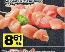 Supermarché PA Fresh Marinated Chicken Skewers offer