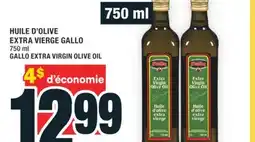 Super C HUILE D'OLIVE EXTRA VIERGE GALLO | GALLO EXTRA VIRGIN OLIVE OIL offer