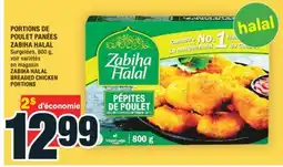 Super C PORTIONS DE POULET PANÉES ZABIHA HALAL | ZABIHA HALAL BREADED CHICKEN PORTIONS offer