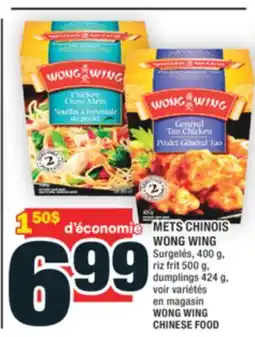 Super C METS CHINOIS WONG WING | offer