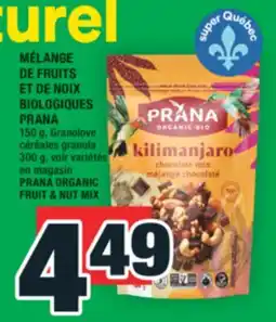 Super C MÉLANGE DE FRUITS ET NOIX BIOLOGIQUES PRANA | PRANA ORGANIC FRUIT & NUT MIX offer