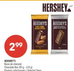 Pharmaprix HERSHEY'S Chocolate Bar offer