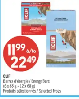 Pharmaprix CLIF Energy Bars offer