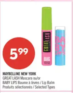 Pharmaprix MAYBELLINE NEW YORK GREAT LASH Mascara or BABY LIPS Lip Balm offer