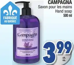 Jean Coutu CAMPAGNA Hand soap offer