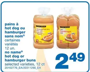 Wholesale Club pains à hot dog ou hamburger sans nom, 12 un offer